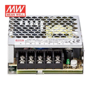 Fuente Conmutada Enclosed 50W 12VDC 4.2A In 85-264VAC