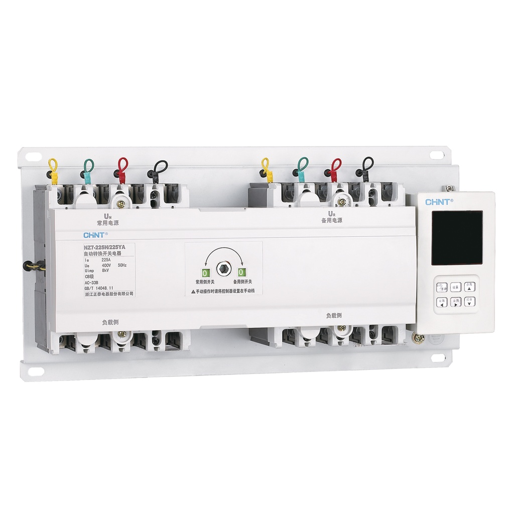 Transferencia Automatica 3 Polos Icn50Ka 630 Amp