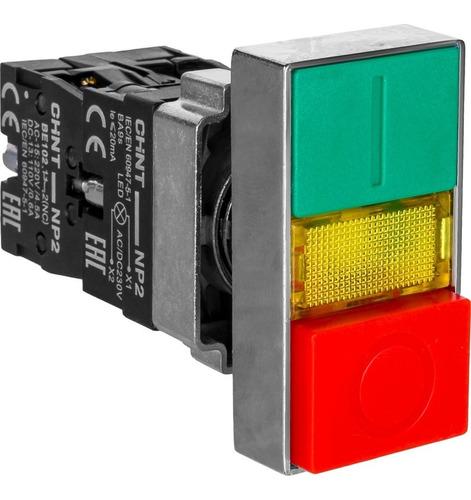 Pulsador Doble Rojo/Verde con Lámpara LED Amarilla 230V (NA+NC)